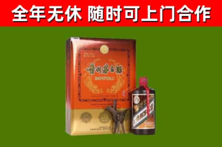 梁溪回收陈酿茅台酒