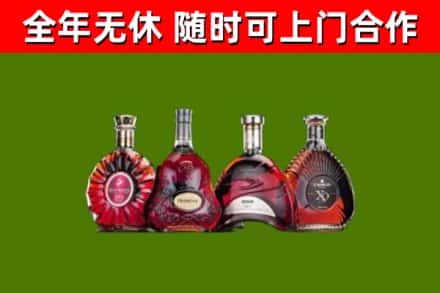 梁溪烟酒回收洋酒.jpg